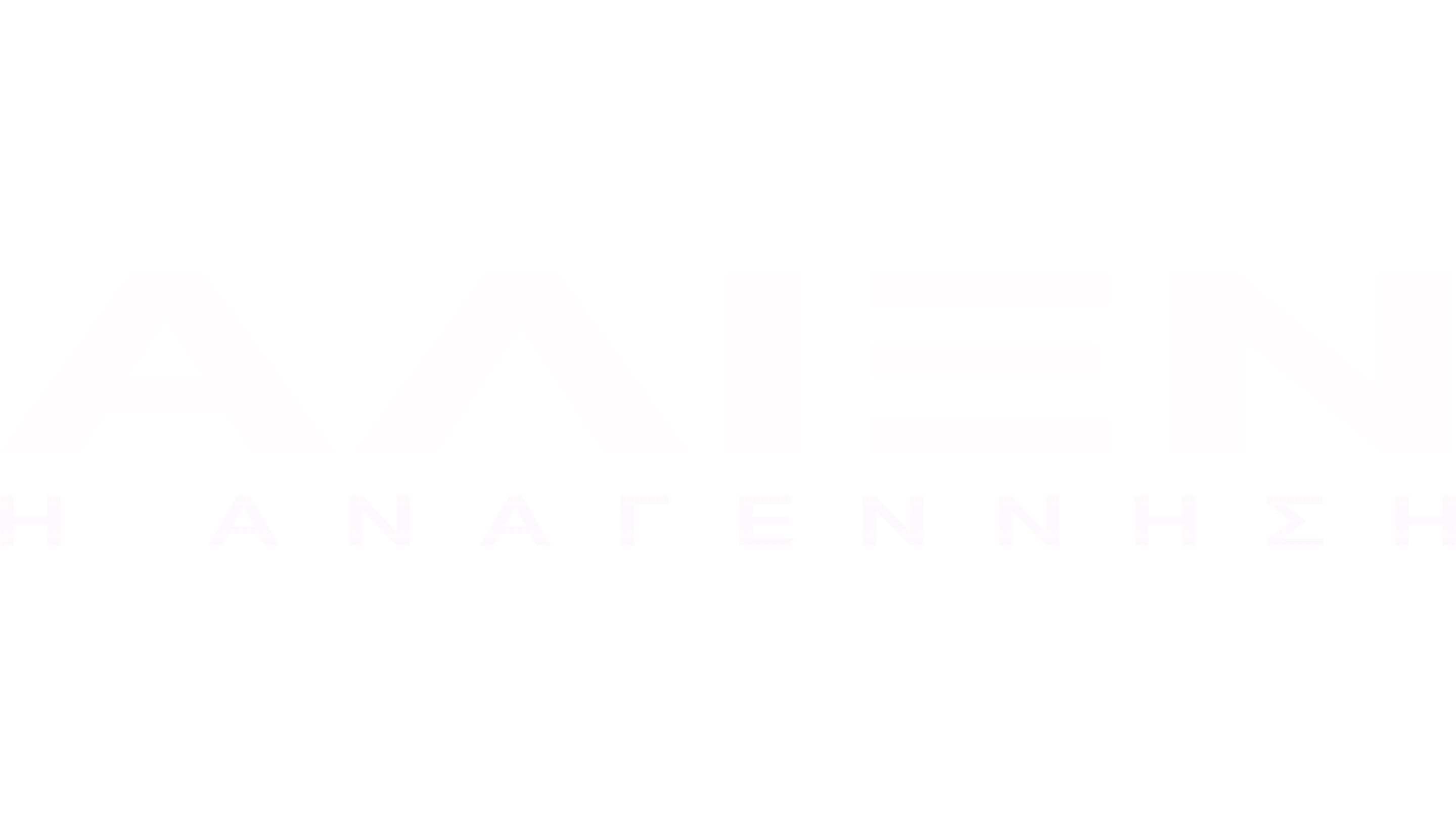 Άλιεν: Η Αναγέννηση