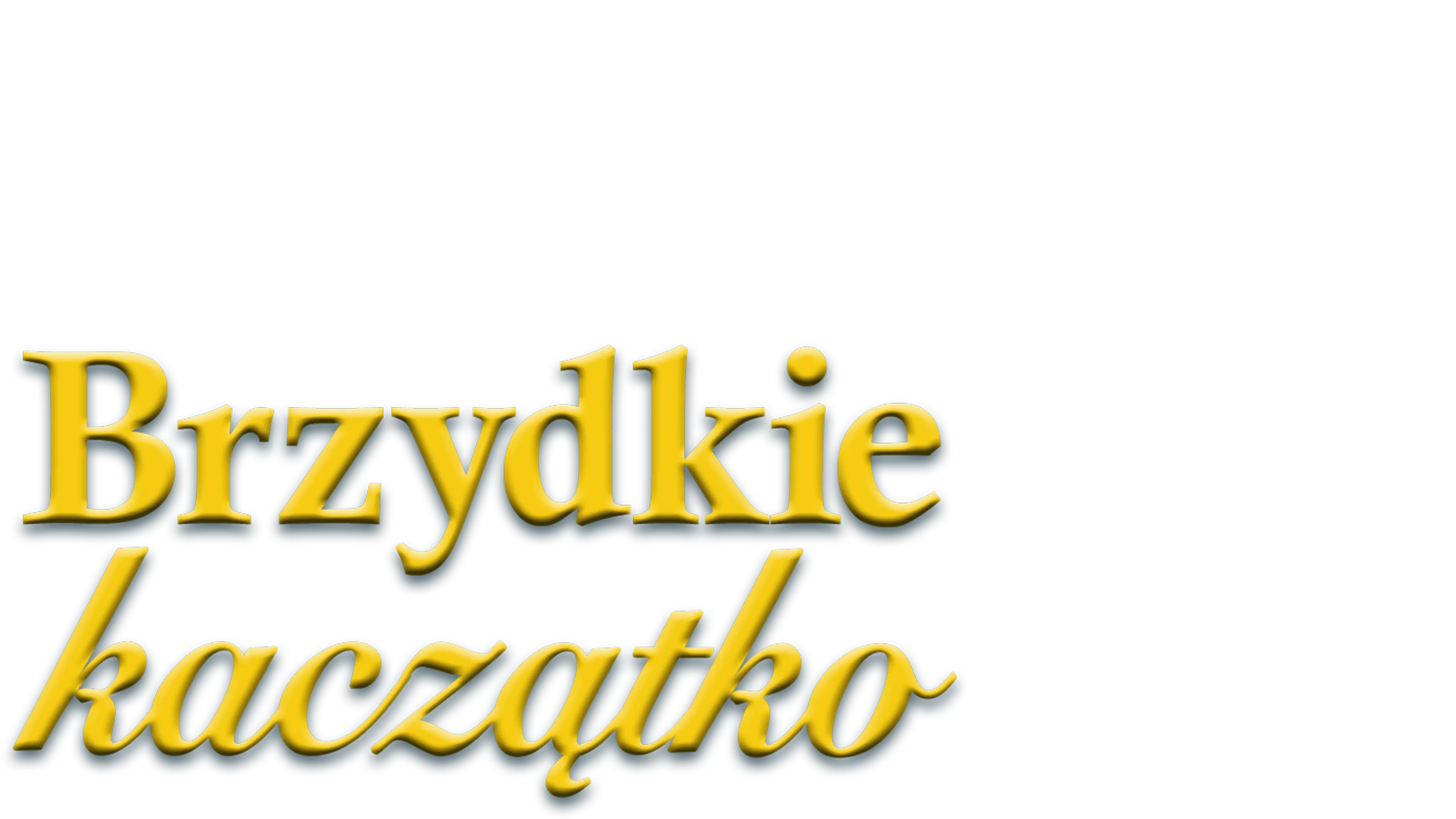 Brzydkie kaczątko