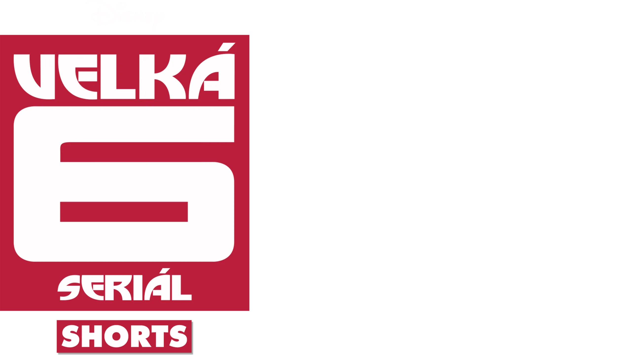 Velká šestka: Seriál (Shorts)