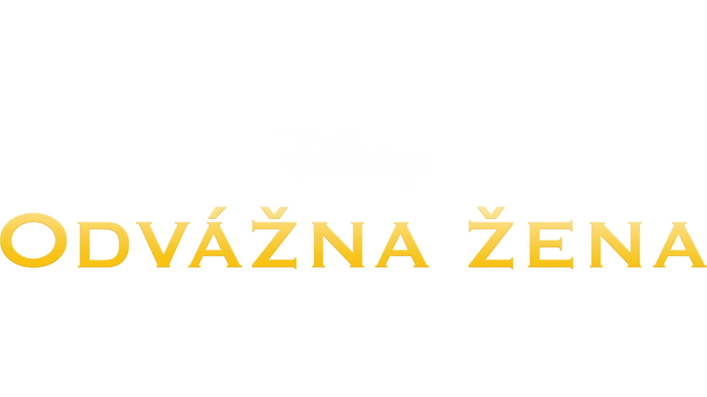 Odvážna žena
