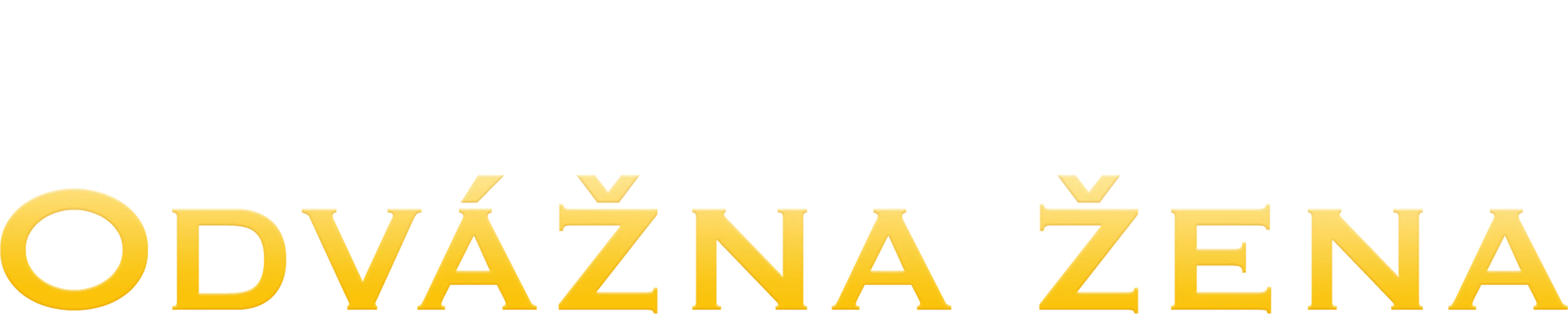 Odvážna žena