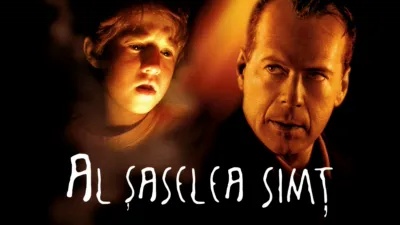 thumbnail - Al șaselea simț