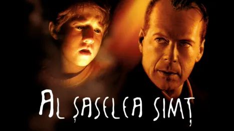 thumbnail - Al șaselea simț