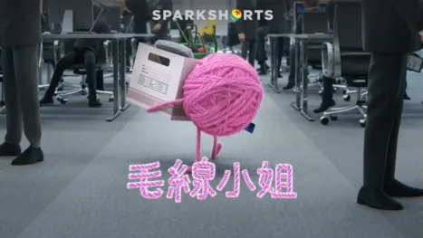 thumbnail - 毛線小姐