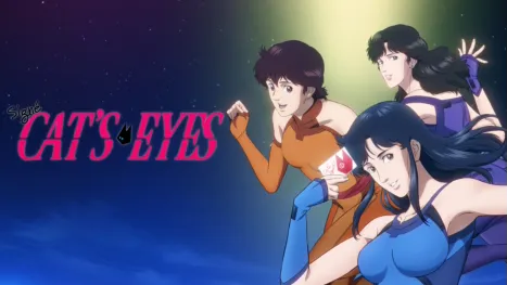 thumbnail - Signé Cat's Eyes