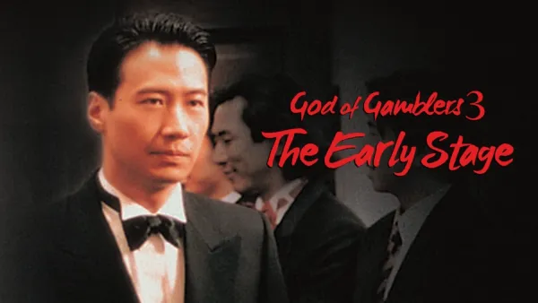 thumbnail - God of Gamblers 3: The Early Stage