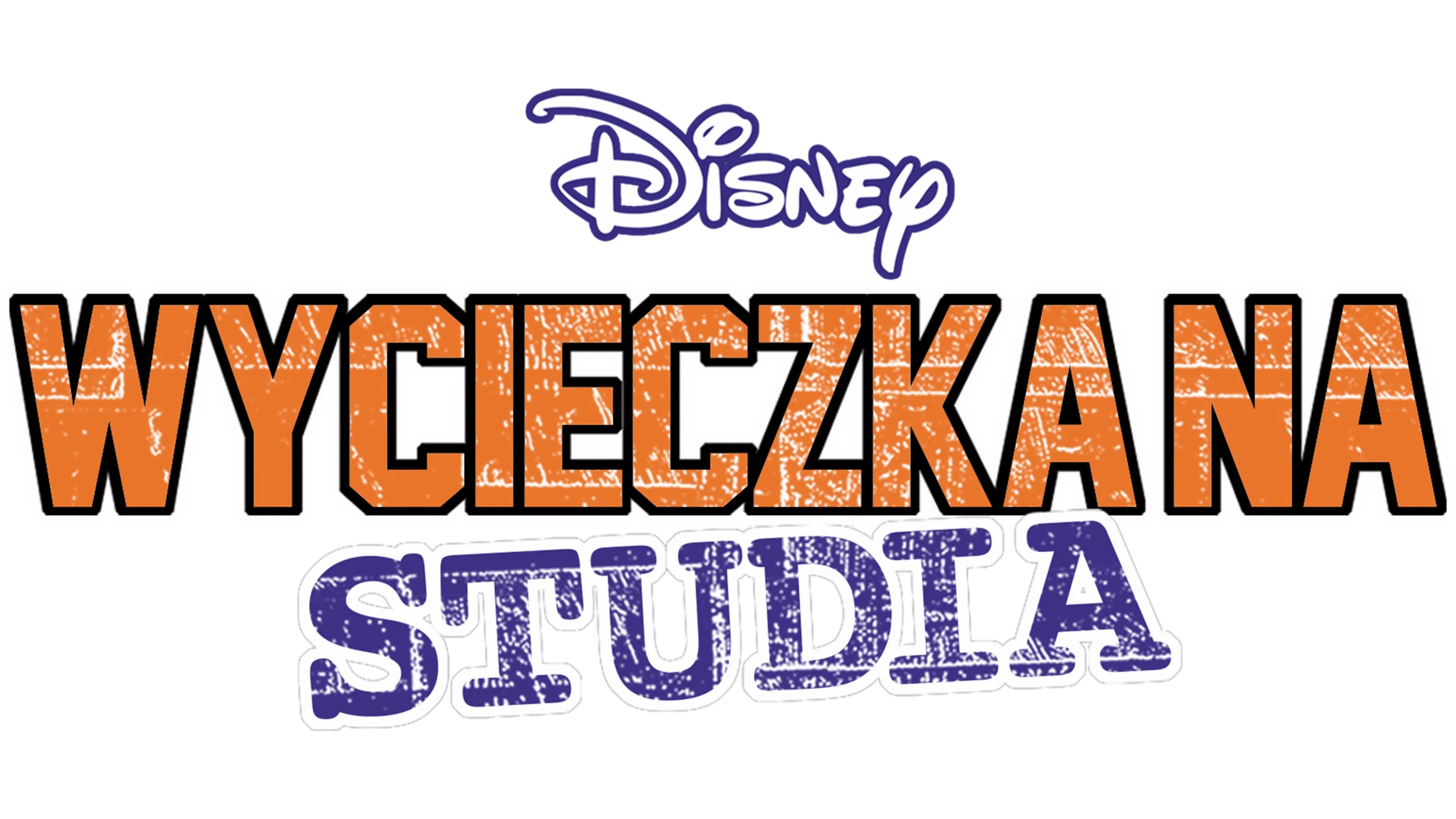 Wycieczka na studia