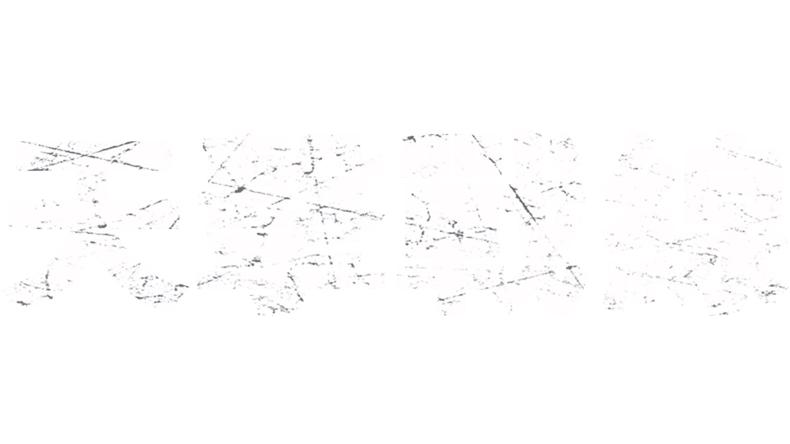 天擊戰線