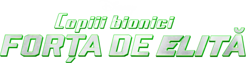 Copiii bionici: Forța de elită