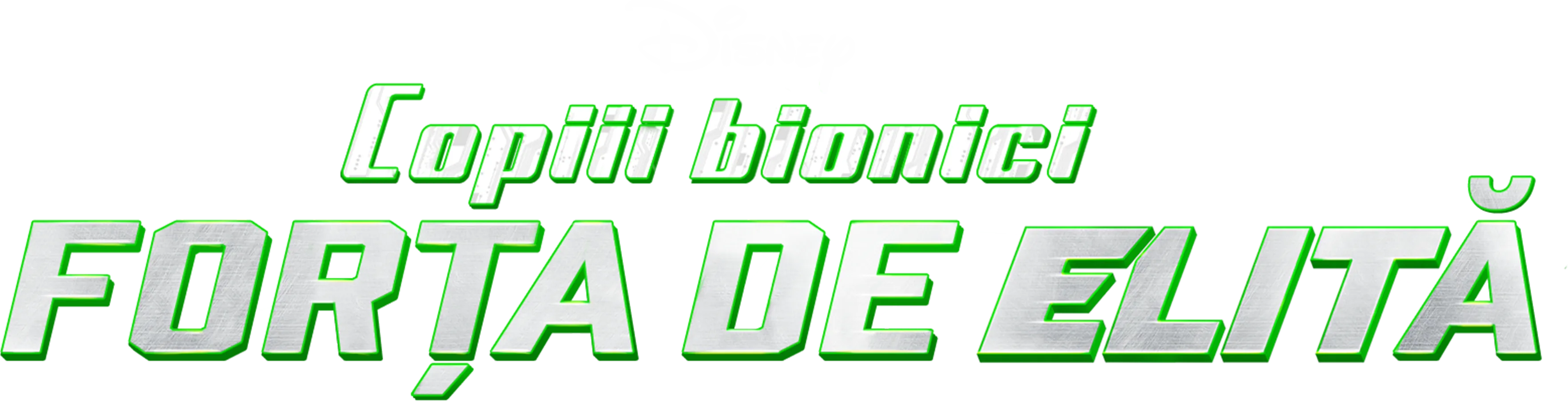 Copiii bionici: Forța de elită
