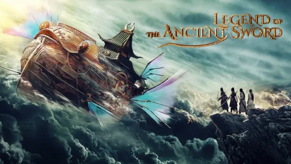 thumbnail - Legend of the Ancient Sword