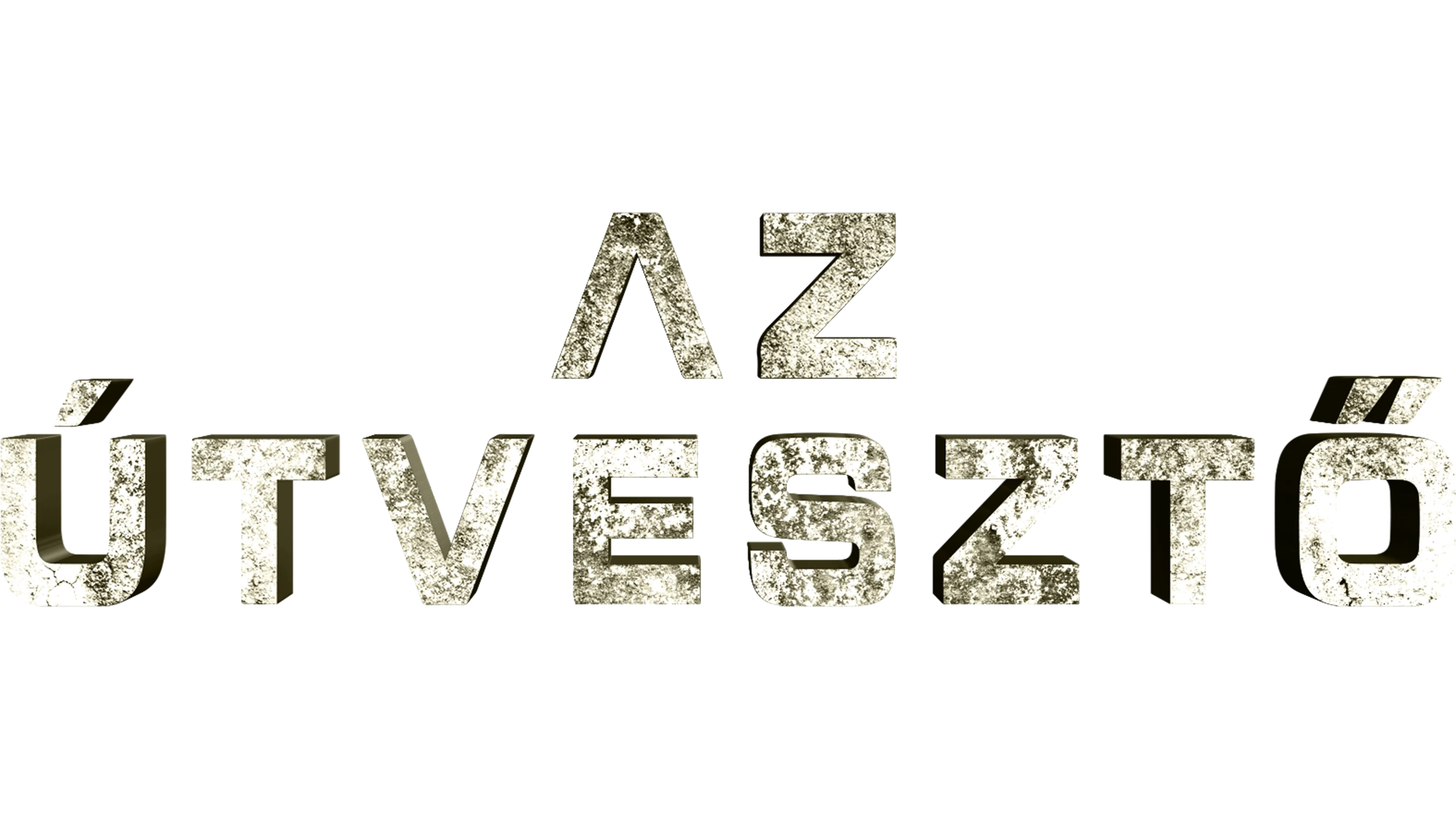 Az útvesztő
