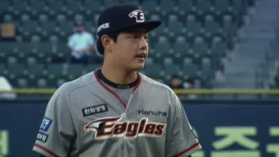 thumbnail - S1:E8 Become the Beast