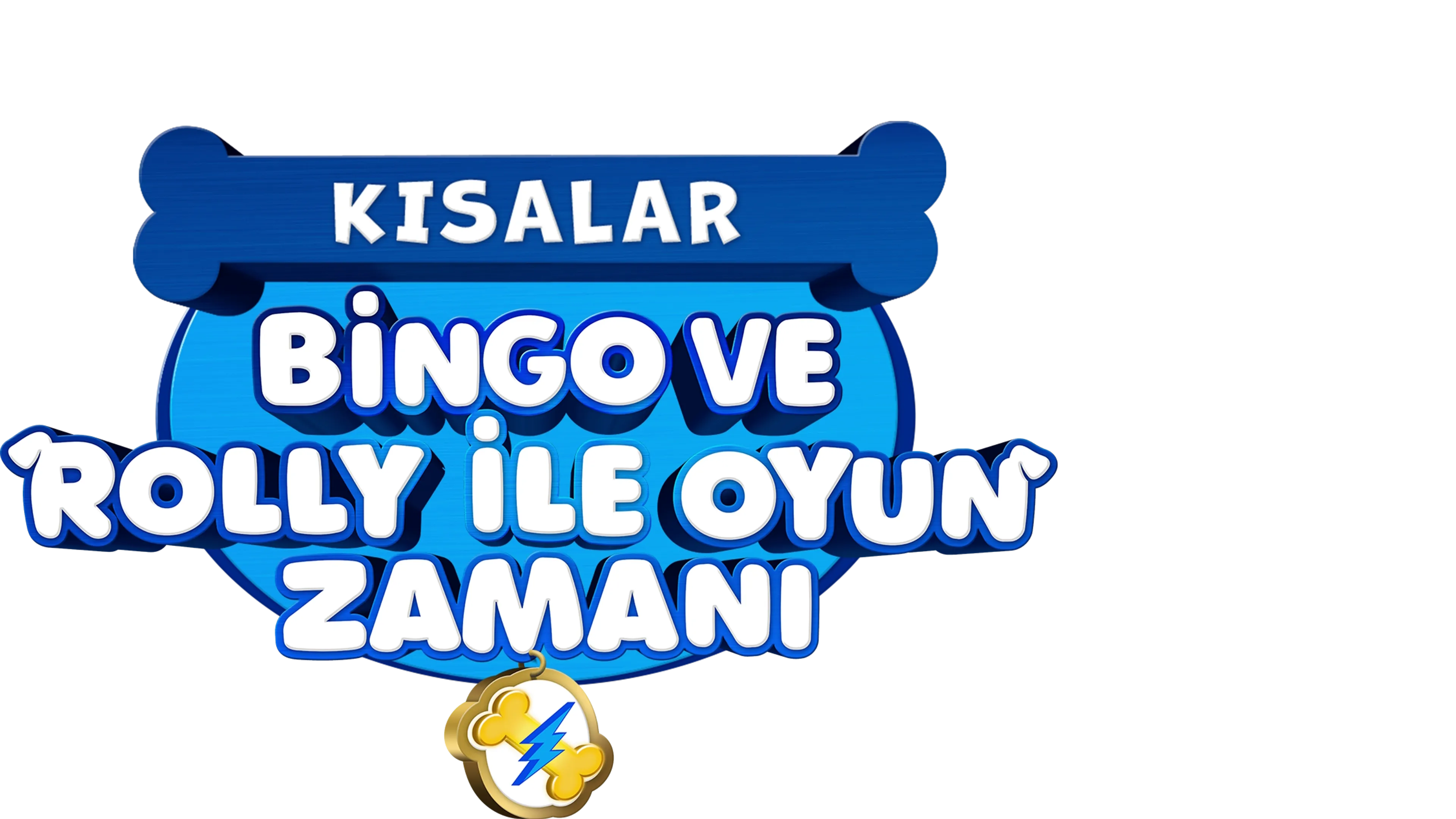 Bingo ve Rolly ile Oyun Zamanı (Kısalar)