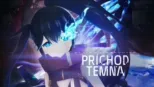 thumbnail - Black Rock Shooter: Príchod temna