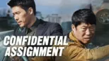 thumbnail - Confidential Assignment