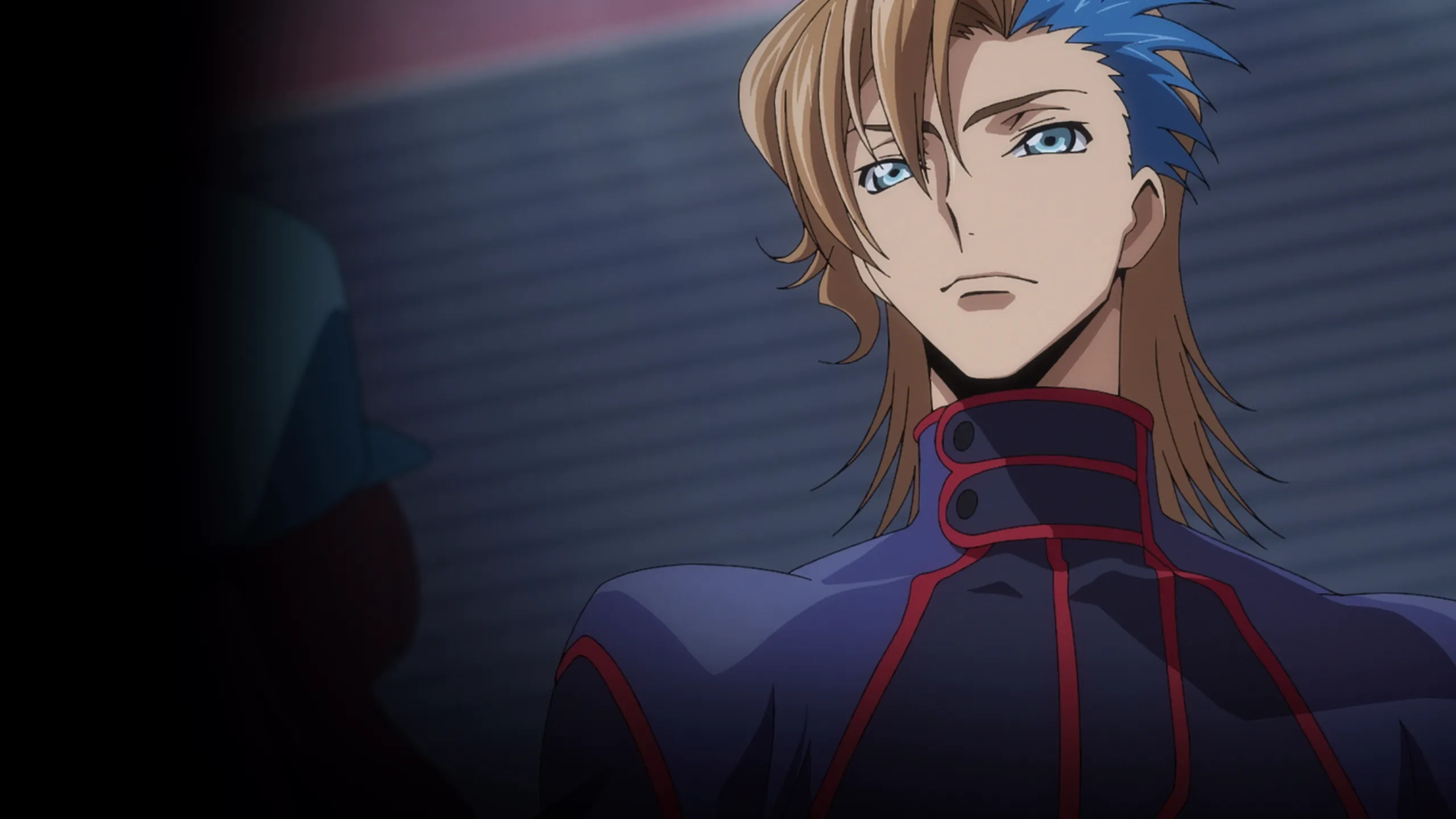 Code Geass: Roze of the Recapture