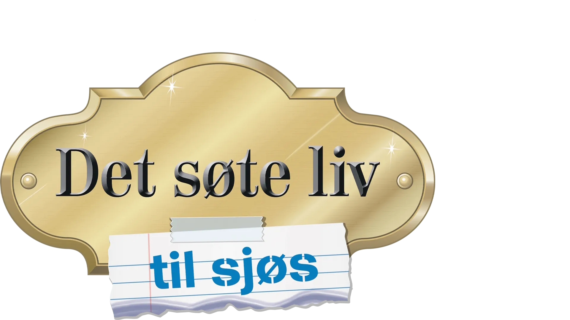 Det søte liv til sjøs