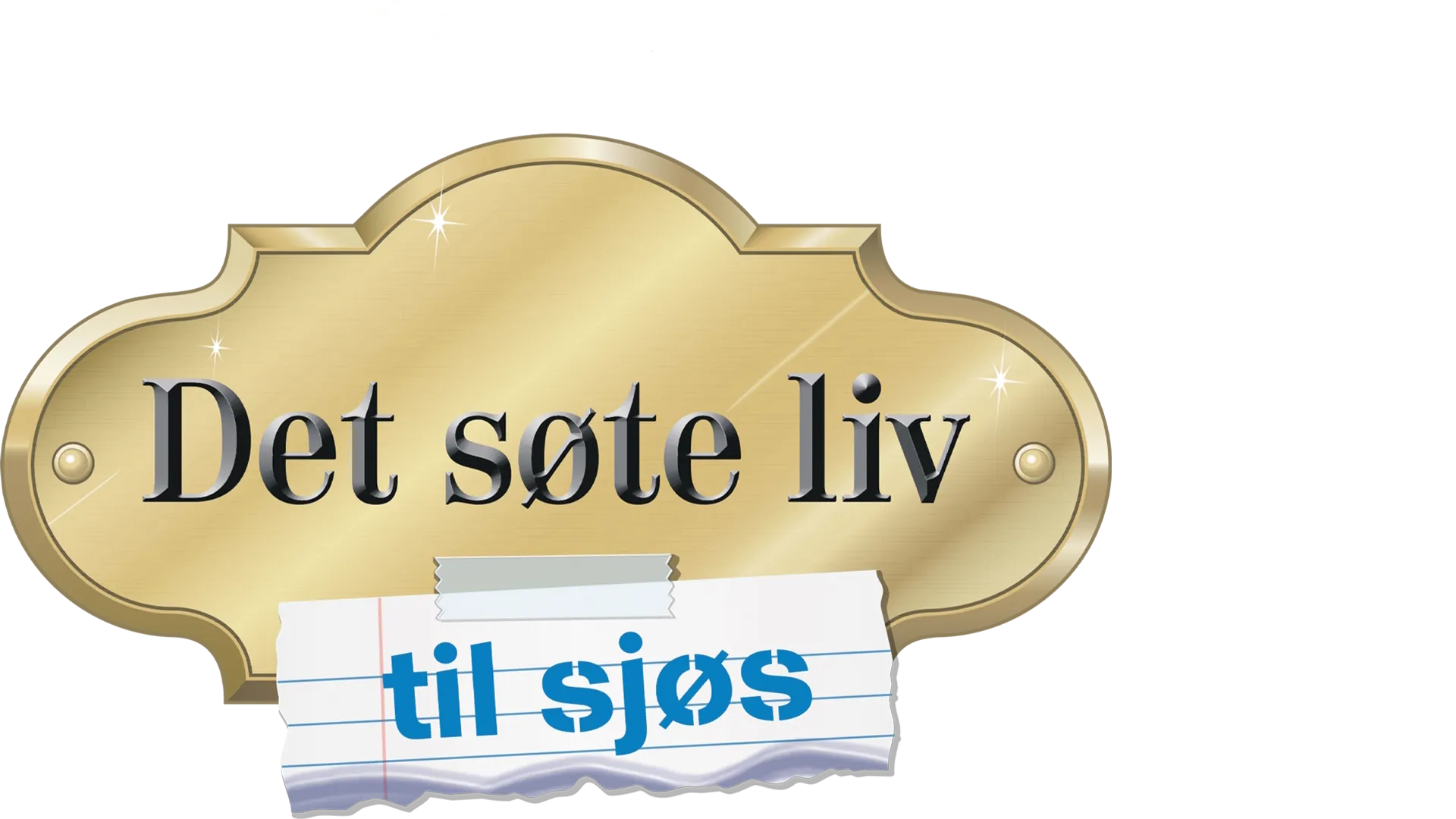 Det søte liv til sjøs