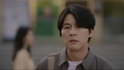 thumbnail - S1:E11 Desire