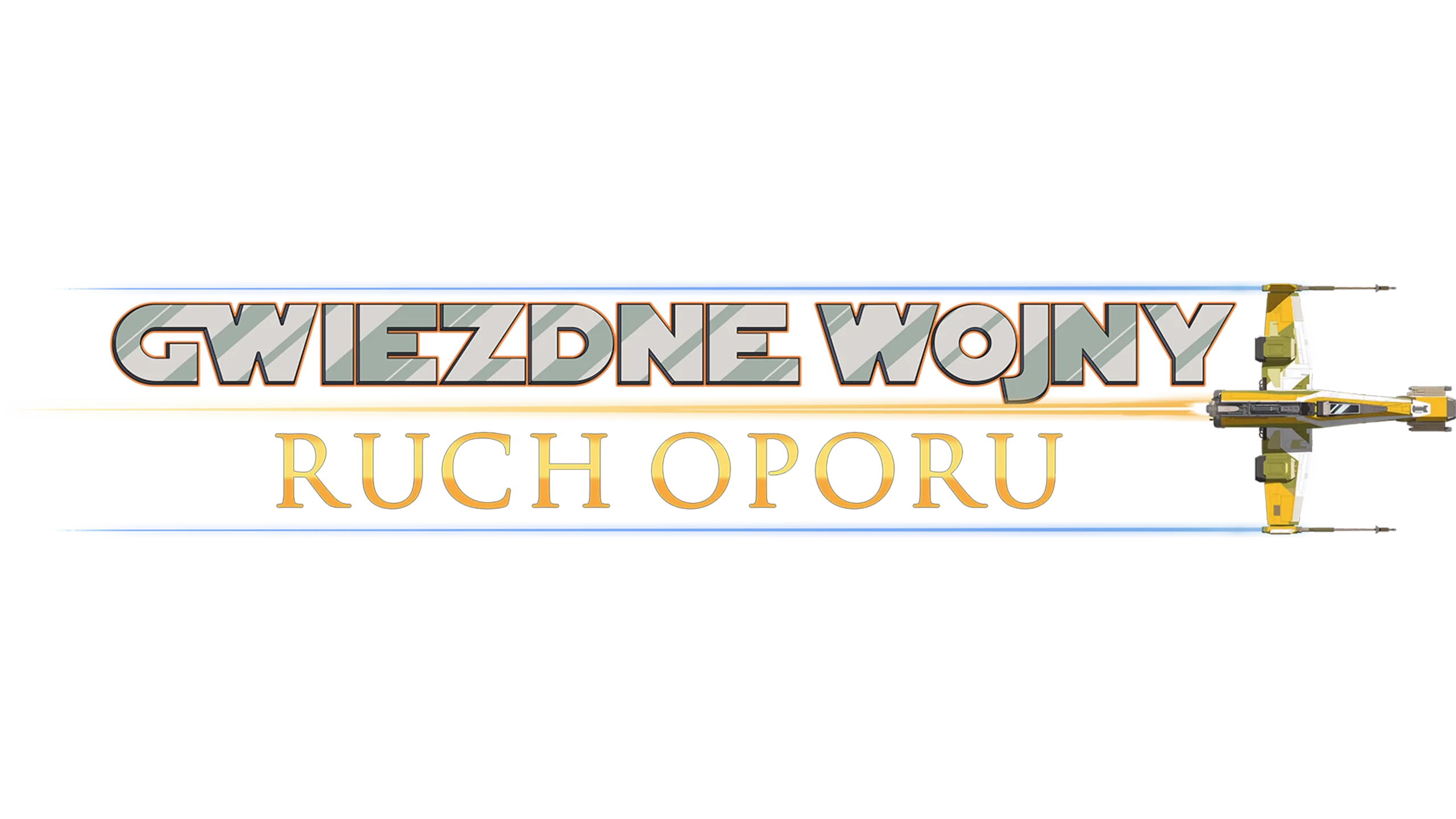 Gwiezdne wojny: Ruch Oporu