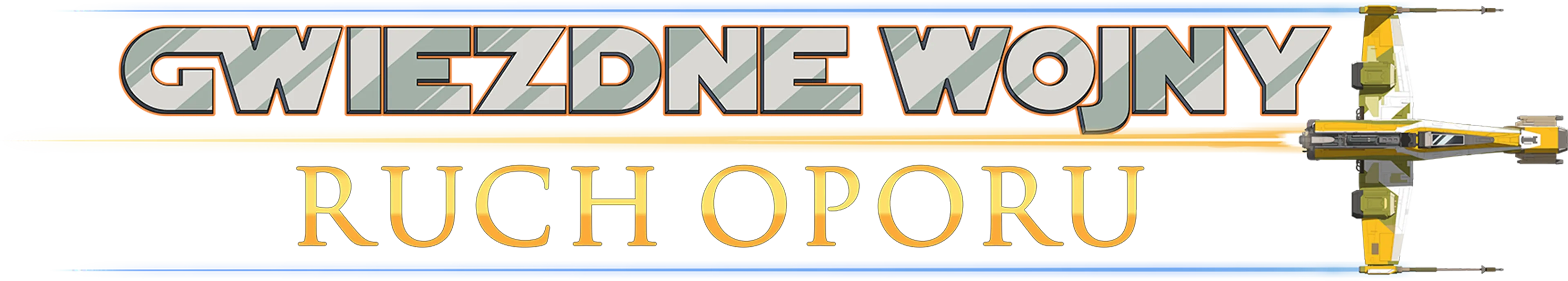 Gwiezdne wojny: Ruch Oporu