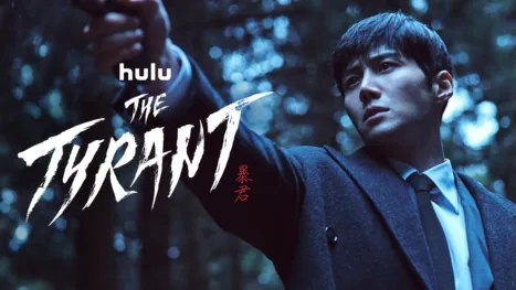 thumbnail - The Tyrant (Eng Dub)