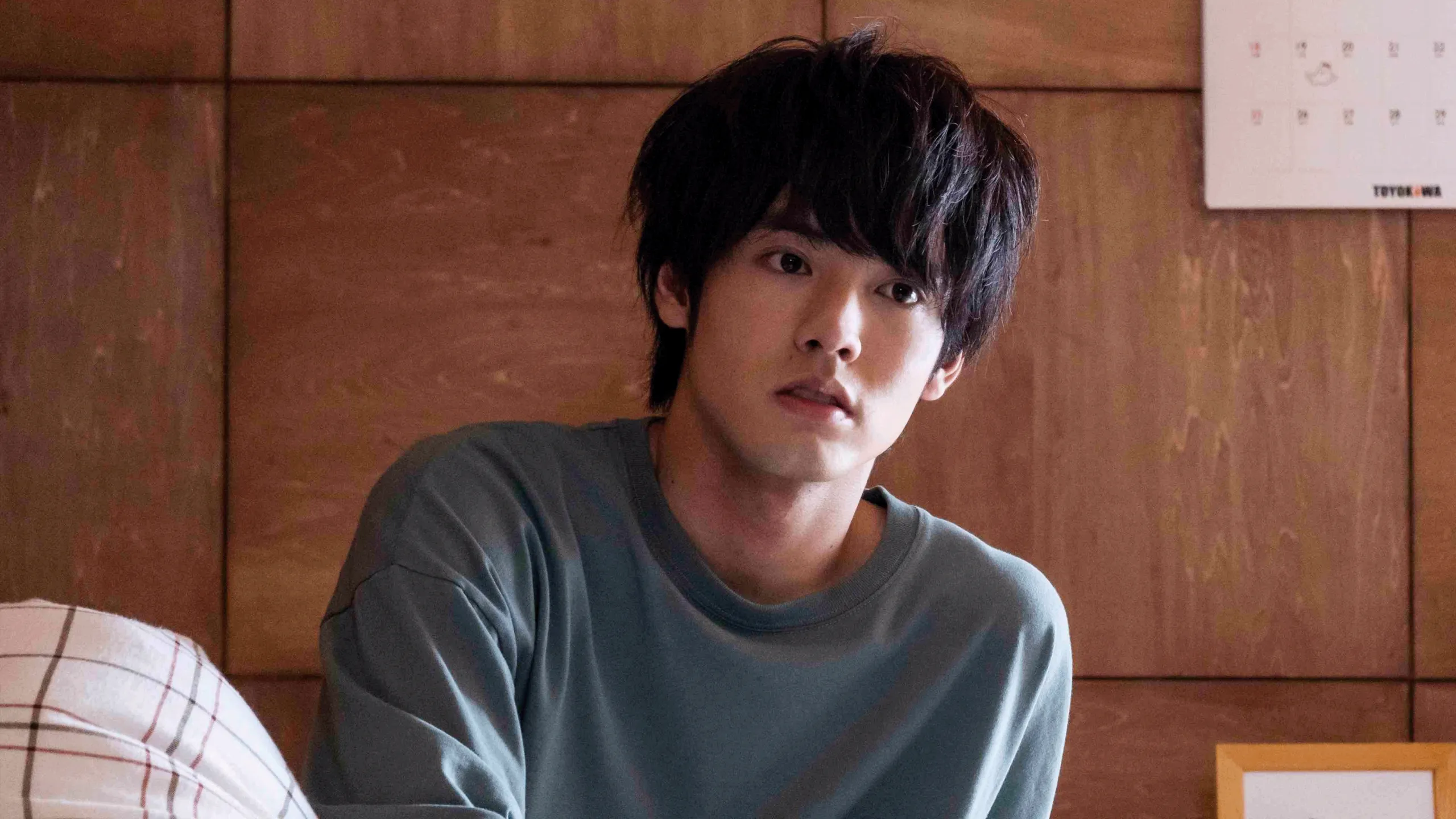 CHERRY MAGIC! THIRTY YEARS OF VIRGINITY CAN MAKE YOU A WIZARD?!