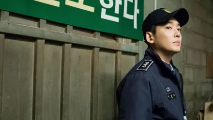 Prison Playbook