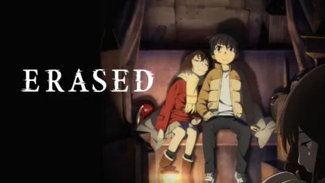 thumbnail - Erased