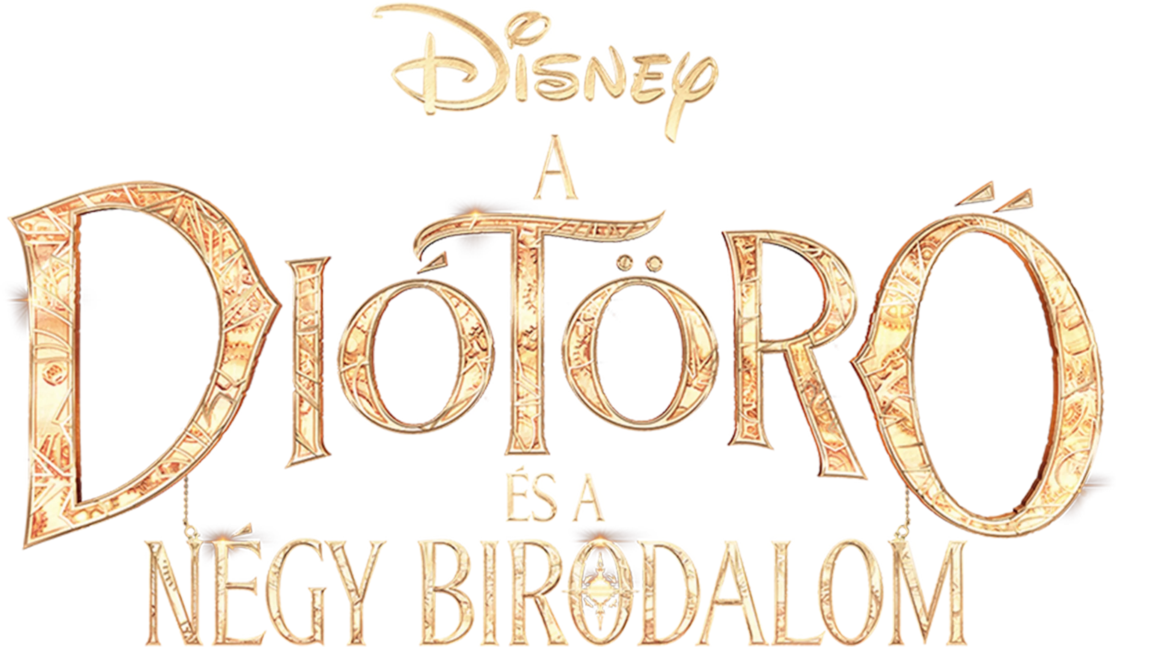 A diótörő és a négy birodalom