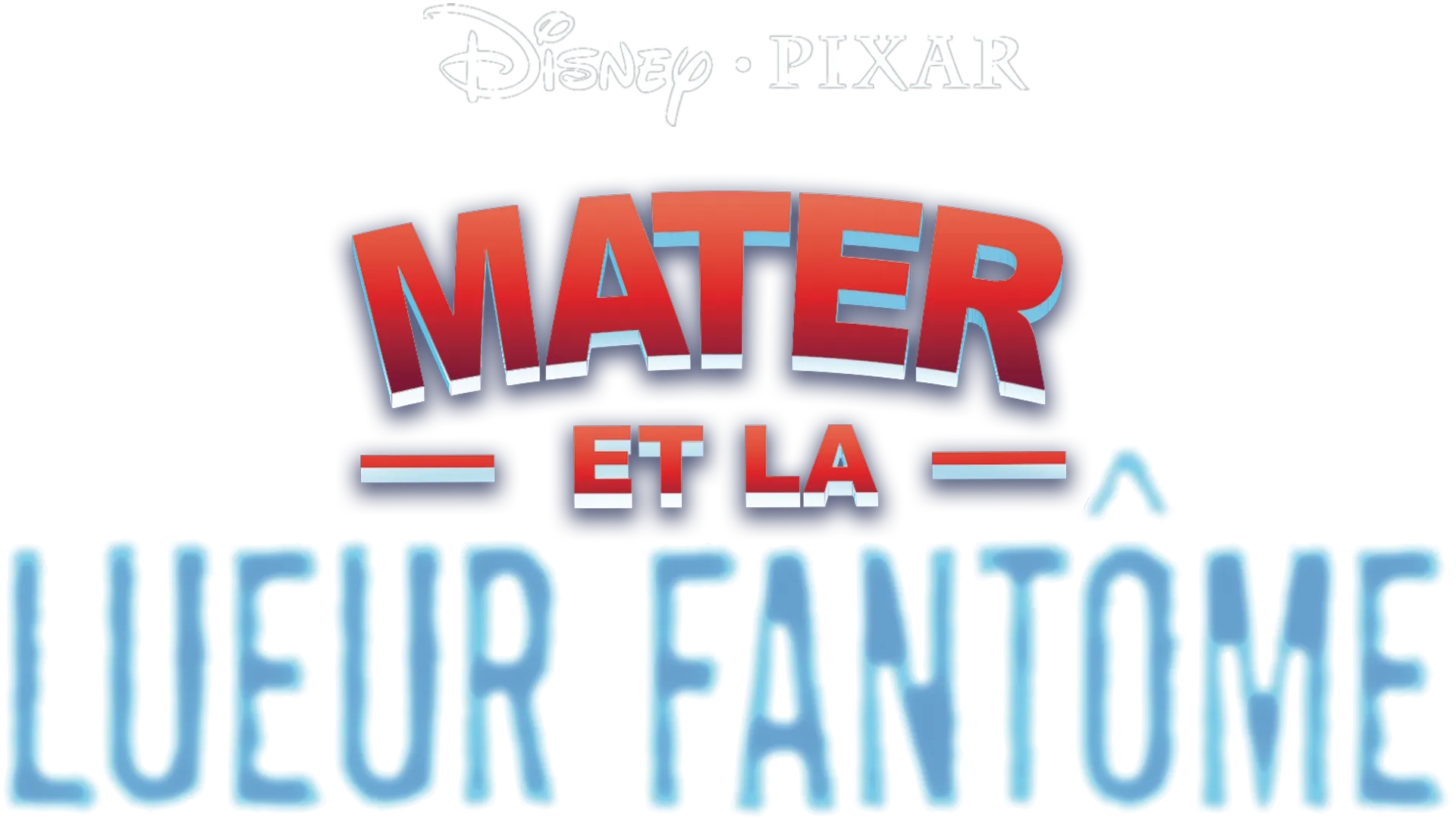 Mater et la lueur fantôme