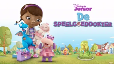 De Speelgoeddokter