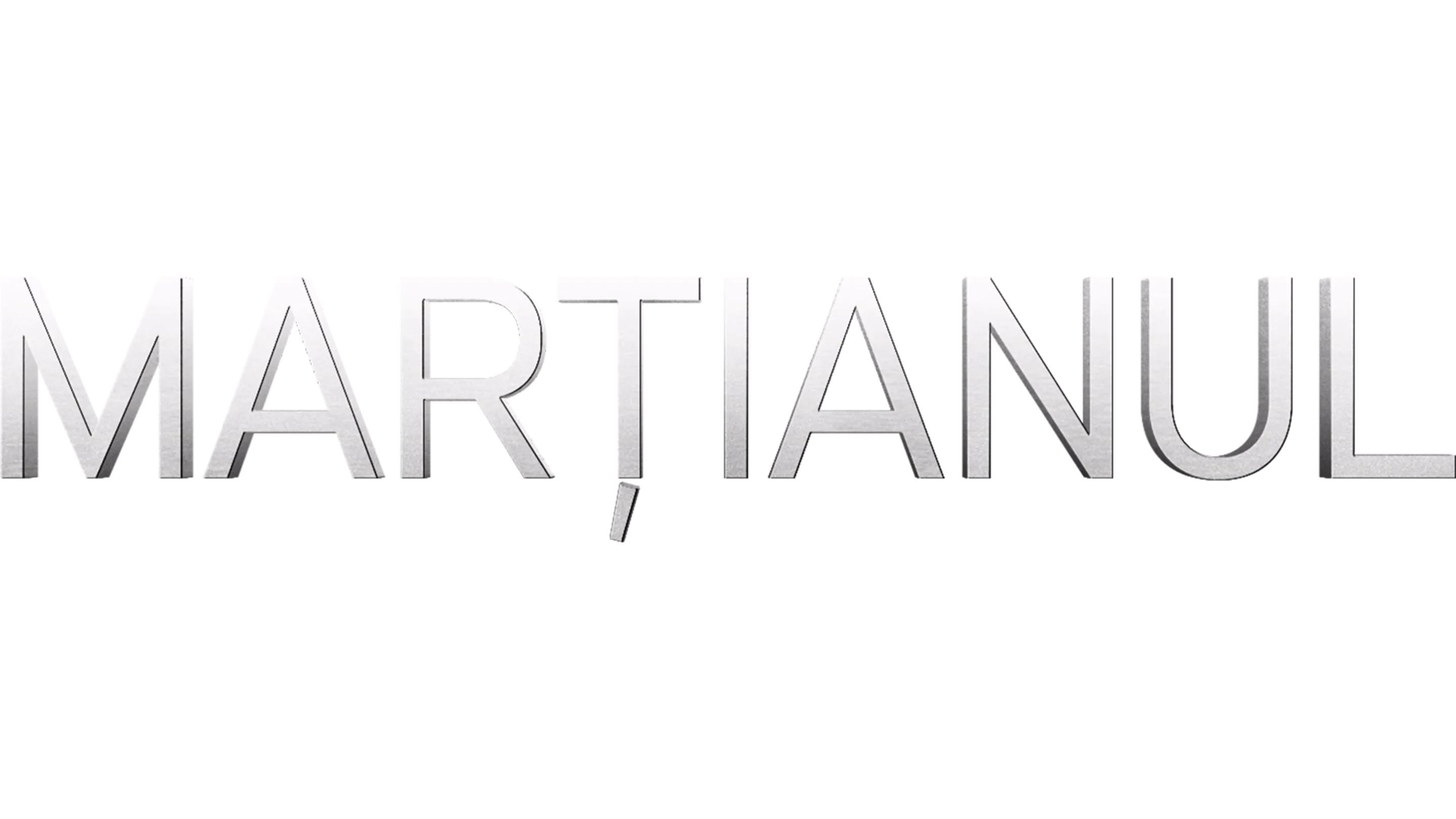 Marțianul