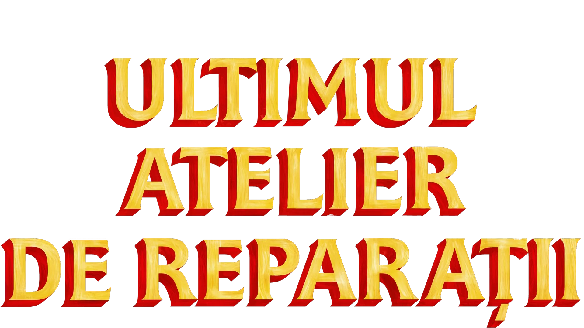 Ultimul atelier de reparații