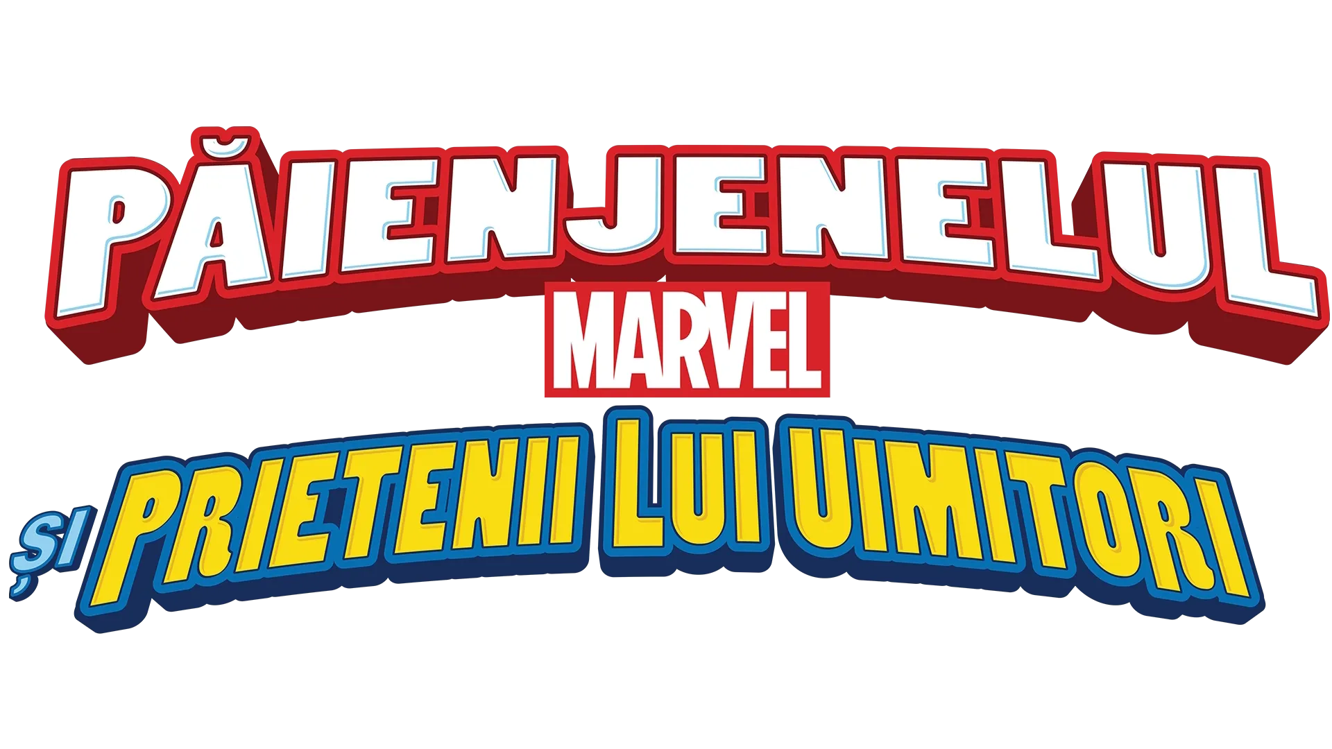 Păienjenelul marvel și prietenii lui uimitori