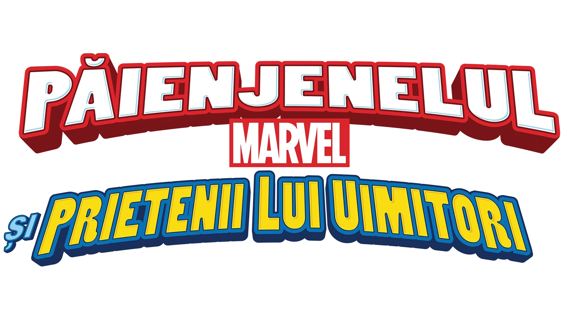 Păienjenelul marvel și prietenii lui uimitori