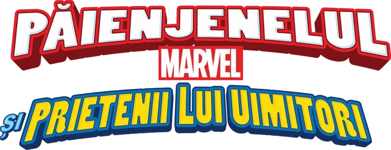 Păienjenelul marvel și prietenii lui uimitori