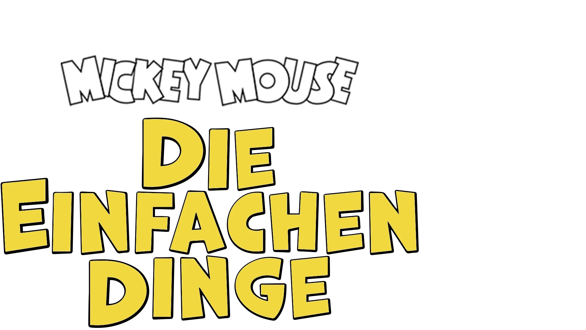 Die einfachen Dinge