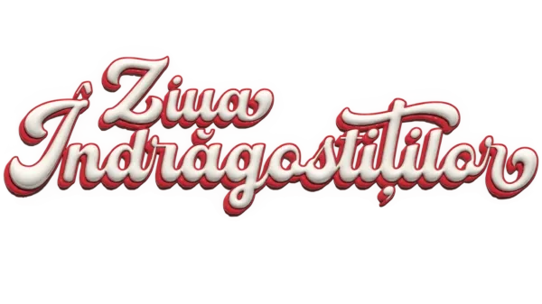 Ziua Îndrăgostiților