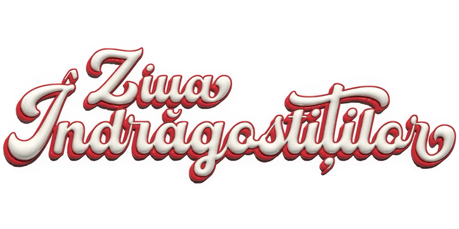 Ziua Îndrăgostiților