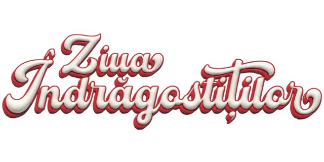 Ziua Îndrăgostiților