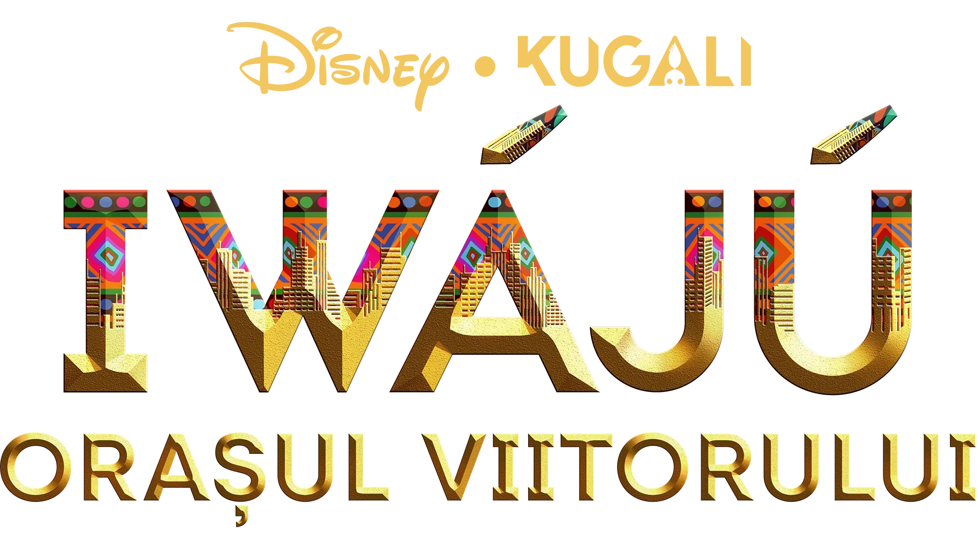 Iwájú: Orașul viitorului