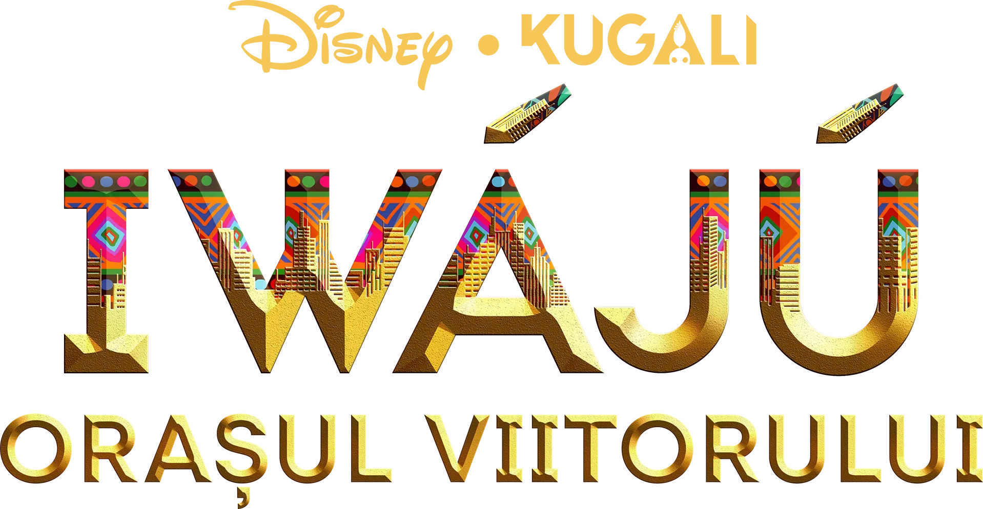 Iwájú: Orașul viitorului