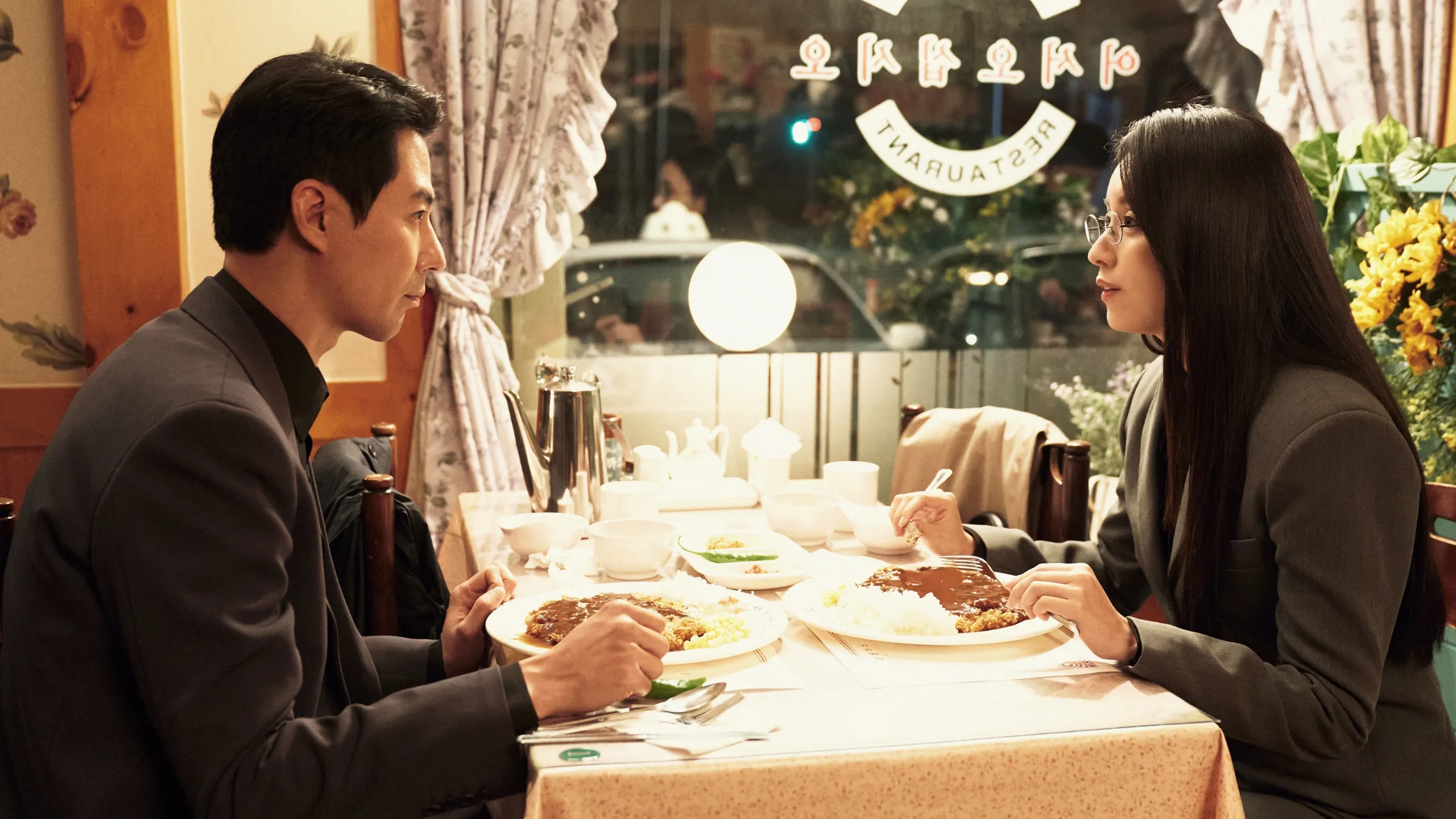 thumbnail - S1:E9 Humanists