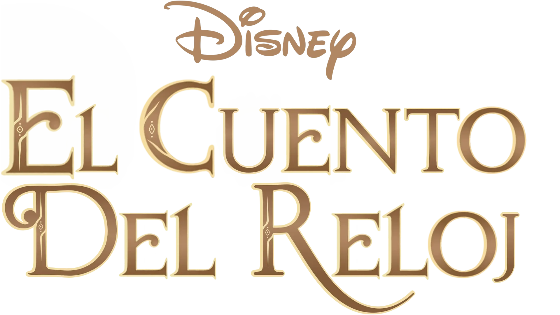 El cuento del reloj