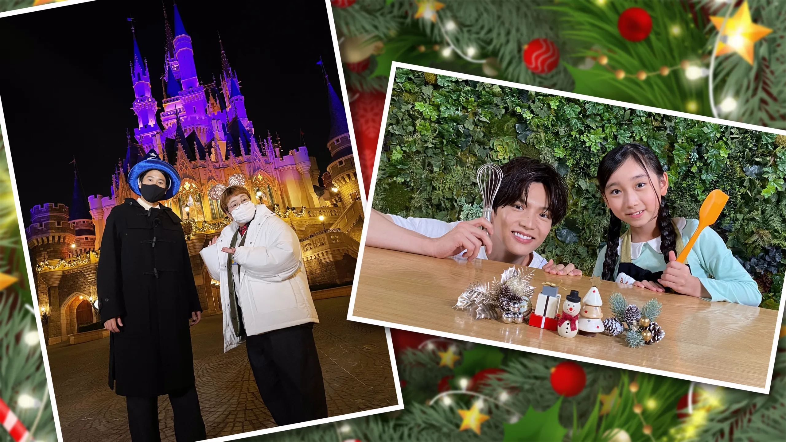 thumbnail - S2：第8話「ディズニー365 プラス　クリスマス・スペシャル」