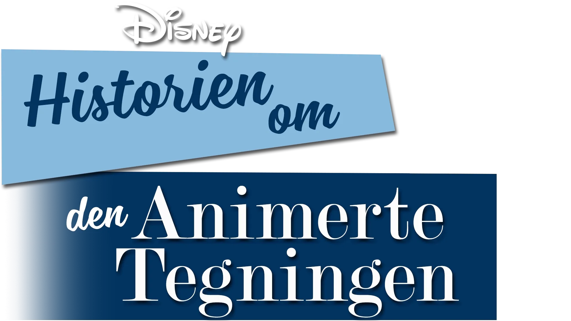 The Story of the Animated Drawing