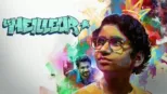 thumbnail - Le meilleur