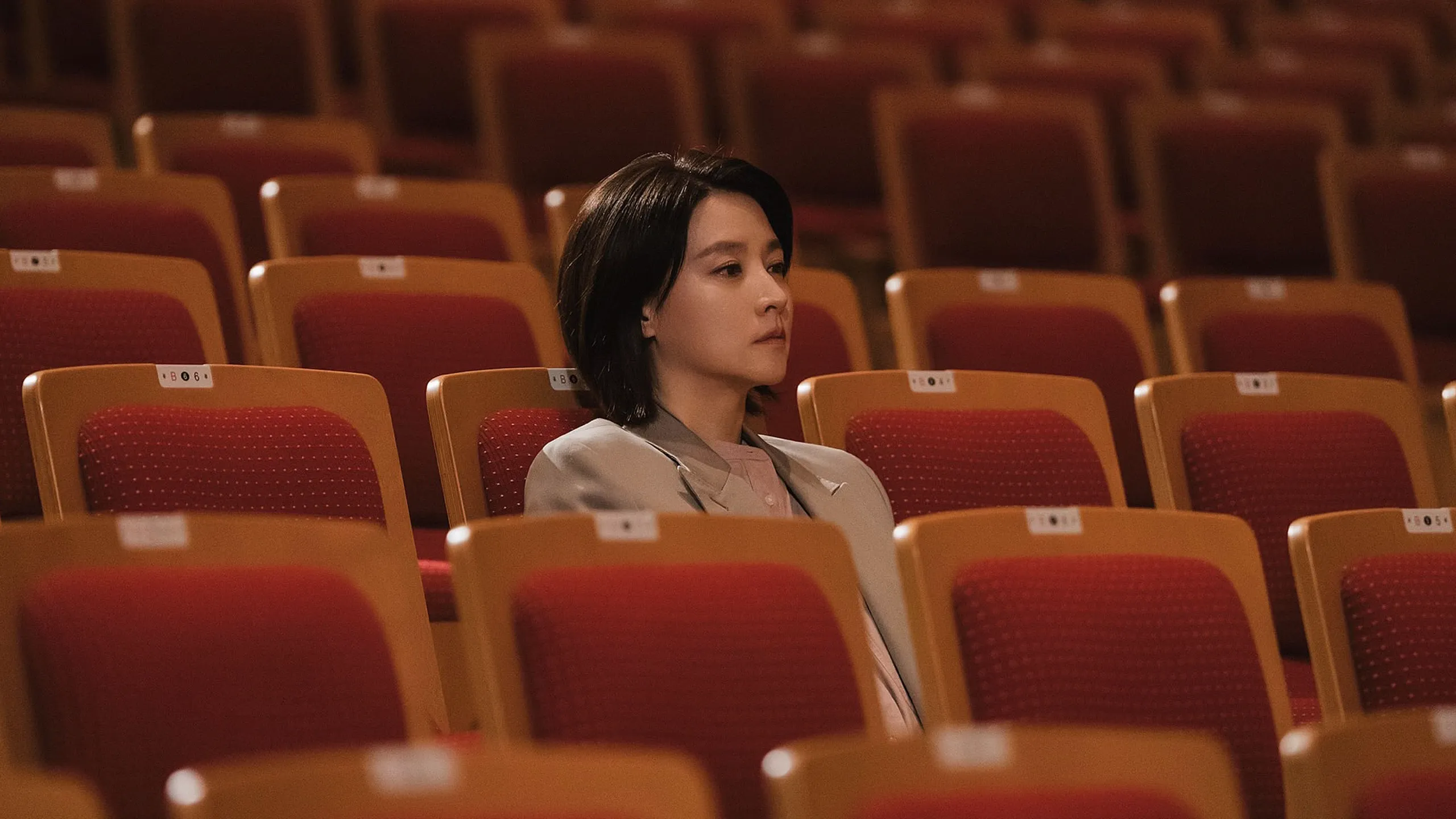 thumbnail - S1:E9 Episode 9